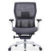 Office Chair - Serie M