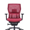 Office Chair - Serie M